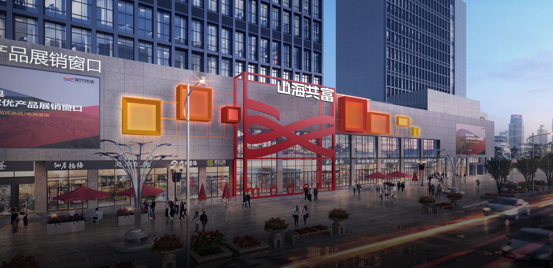 伟德体育 - 综合体育赛事平台|奥体中心相助同伴