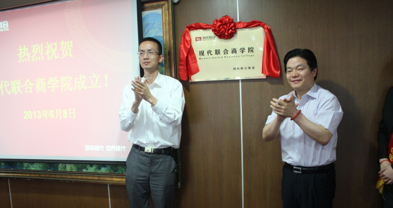 伟德体育 - 综合体育赛事平台|奥体中心相助同伴