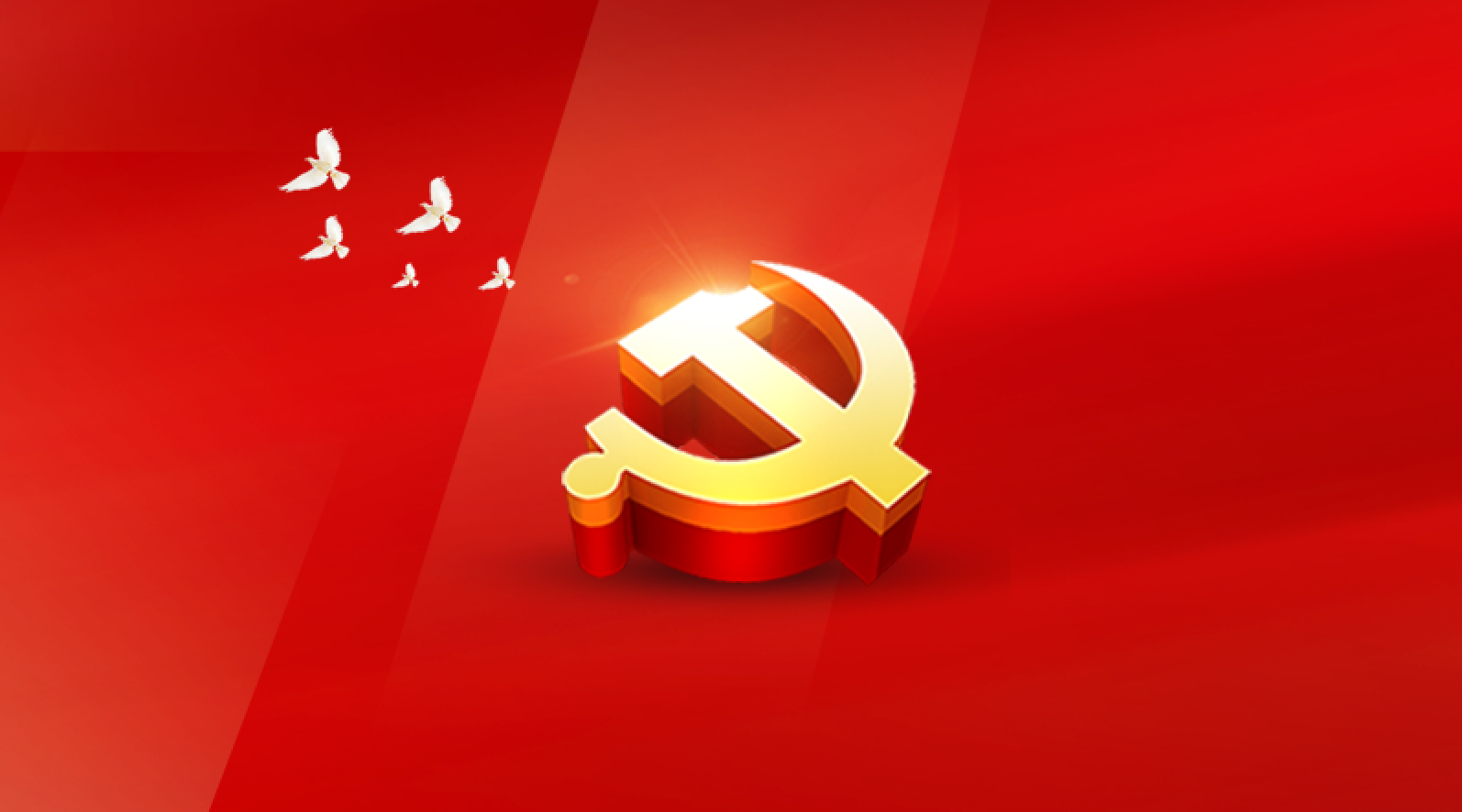 伟德体育 - 综合体育赛事平台|奥体中心相助同伴