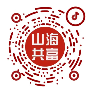 伟德体育 - 综合体育赛事平台|奥体中心相助同伴