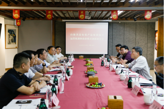 伟德体育 - 综合体育赛事平台|奥体中心相助同伴