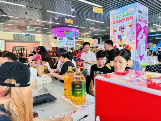 伟德体育 - 综合体育赛事平台|奥体中心相助同伴