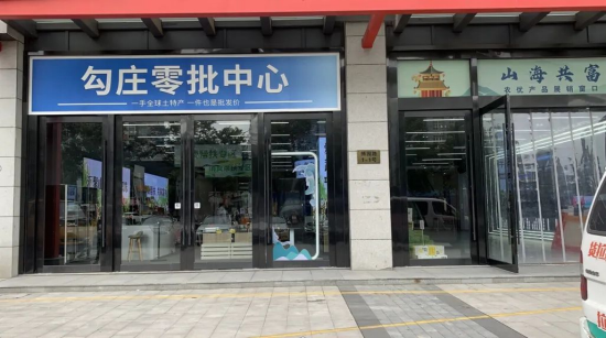 伟德体育 - 综合体育赛事平台|奥体中心相助同伴