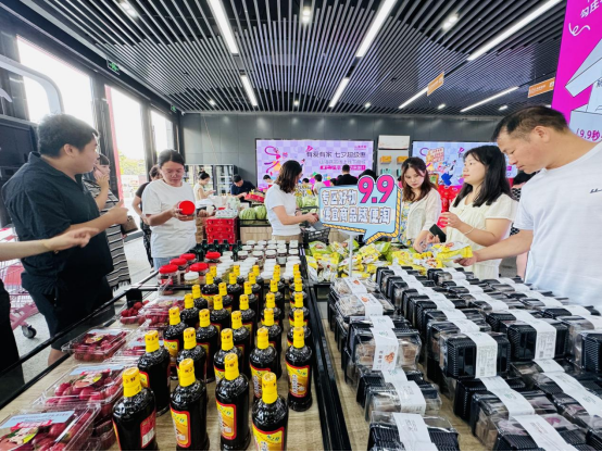 伟德体育 - 综合体育赛事平台|奥体中心相助同伴