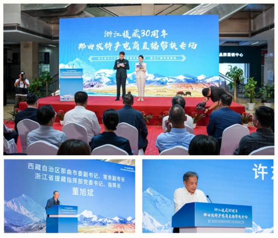 伟德体育 - 综合体育赛事平台|奥体中心相助同伴