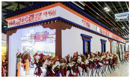 伟德体育 - 综合体育赛事平台|奥体中心相助同伴